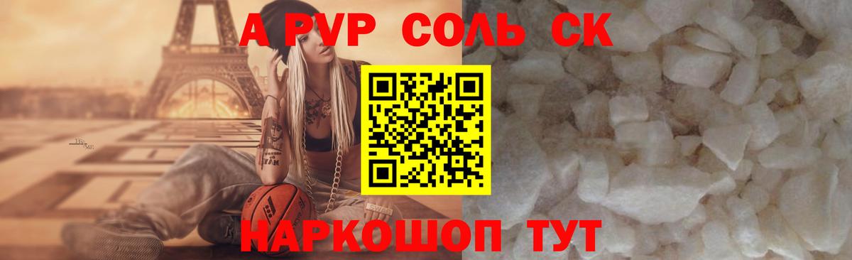 Меф МЯУ МЯУ   ГАШ  Клинцы  Конопля  КОКАИН  MDMA  Вход с VPN  Марихуана  ТГК 