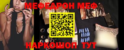 ПСИЛОЦИБИНОВЫЕ ГРИБЫ Кунгур