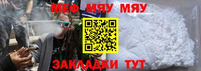дживик Кулебаки