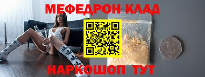MDMA Premium VHQ Кумертау