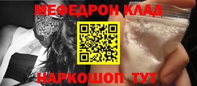 MDMA Premium VHQ Кумертау