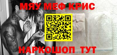 MDMA Premium VHQ Кумертау