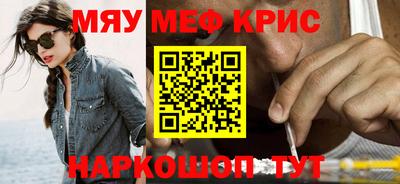 ПСИЛОЦИБИНОВЫЕ ГРИБЫ Кунгур