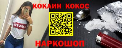 ПСИЛОЦИБИНОВЫЕ ГРИБЫ Кунгур