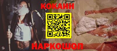 дживик Кулебаки