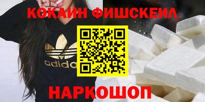 MDMA Premium VHQ Кумертау