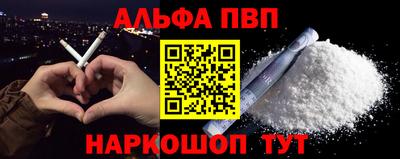 ПСИЛОЦИБИНОВЫЕ ГРИБЫ Кунгур