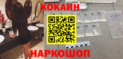 дживик Кулебаки
