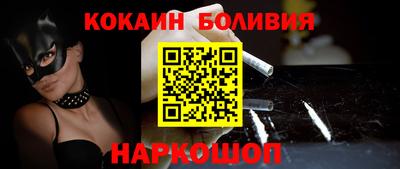 MDMA Premium VHQ Кумертау