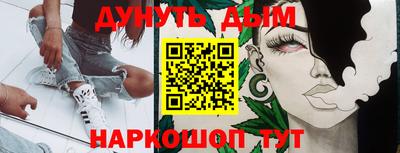 дживик Кулебаки
