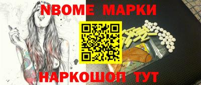 ПСИЛОЦИБИНОВЫЕ ГРИБЫ Кунгур