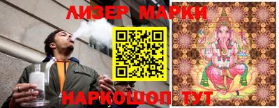 MDMA Premium VHQ Кумертау