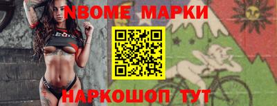 ПСИЛОЦИБИНОВЫЕ ГРИБЫ Кунгур