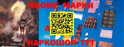 дживик Кулебаки
