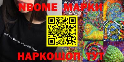 MDMA Premium VHQ Кумертау