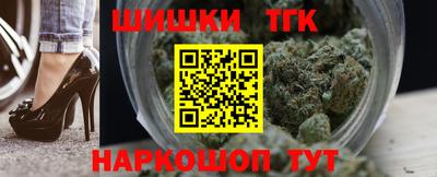 ПСИЛОЦИБИНОВЫЕ ГРИБЫ Кунгур