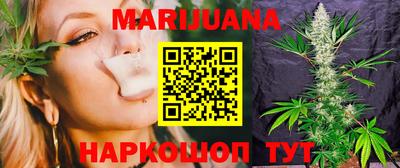 ПСИЛОЦИБИНОВЫЕ ГРИБЫ Кунгур