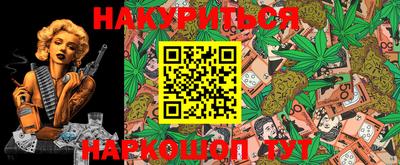 MDMA Premium VHQ Кумертау