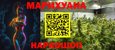 ПСИЛОЦИБИНОВЫЕ ГРИБЫ Кунгур