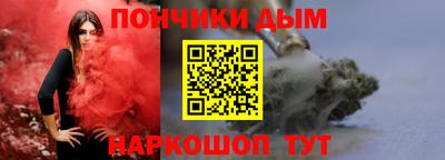 MDMA Premium VHQ Кумертау