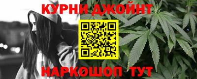 дживик Кулебаки