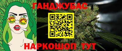 ПСИЛОЦИБИНОВЫЕ ГРИБЫ Кунгур