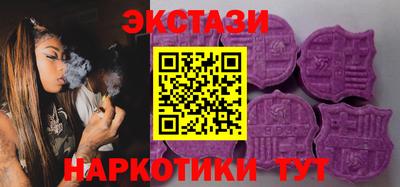 MDMA Premium VHQ Кумертау