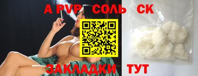 ПСИЛОЦИБИНОВЫЕ ГРИБЫ Кунгур