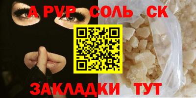 дживик Кулебаки