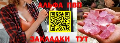 ПСИЛОЦИБИНОВЫЕ ГРИБЫ Кунгур