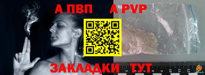 ПСИЛОЦИБИНОВЫЕ ГРИБЫ Кунгур