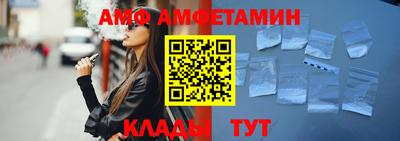 MDMA Premium VHQ Кумертау