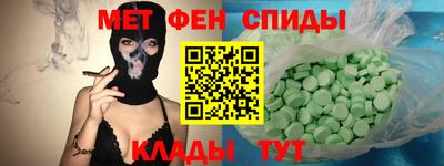 дживик Кулебаки
