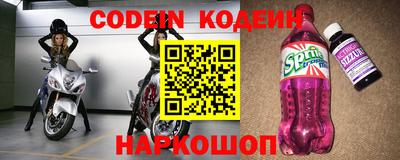 ПСИЛОЦИБИНОВЫЕ ГРИБЫ Кунгур
