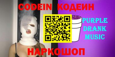 ПСИЛОЦИБИНОВЫЕ ГРИБЫ Кунгур