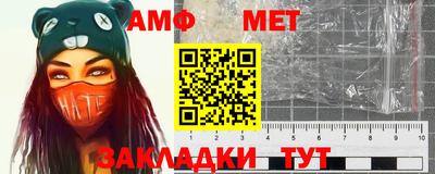 MDMA Premium VHQ Кумертау