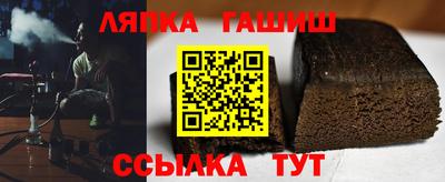 ПСИЛОЦИБИНОВЫЕ ГРИБЫ Кунгур