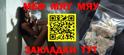 дживик Кулебаки