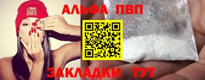 дживик Кулебаки